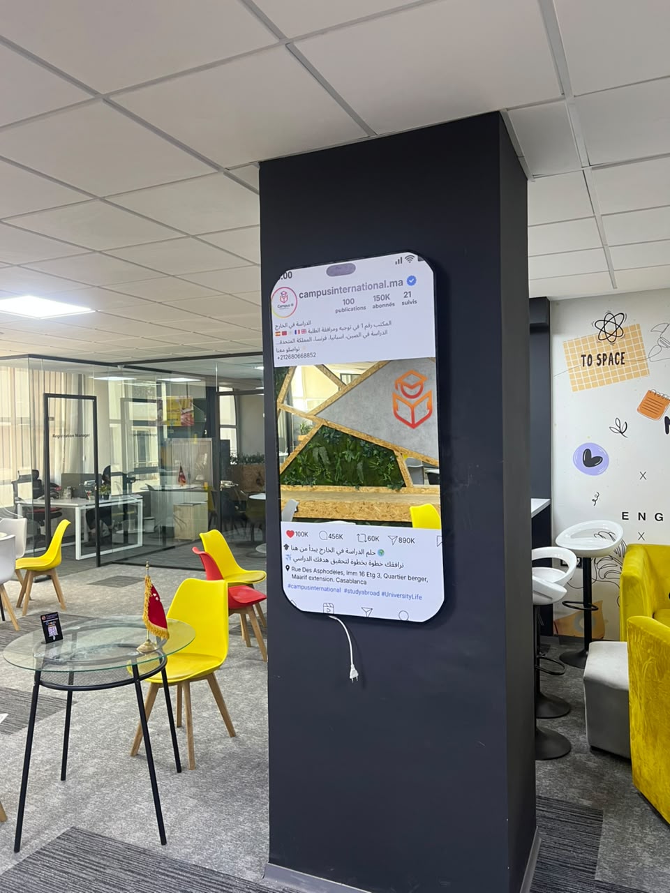 Miroir LED Instagram personnalisé | QR Code & NFC | NexyDecor